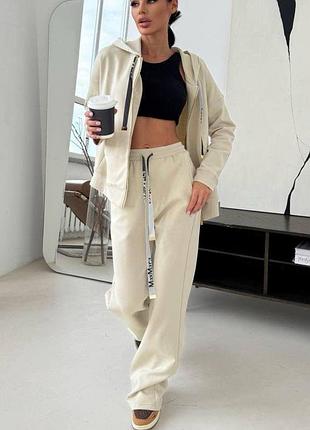 Костюм спортивний люкс класу