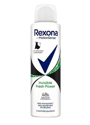 Антиперспірант-спрей rexona woman antiperspirant invisible fresh power