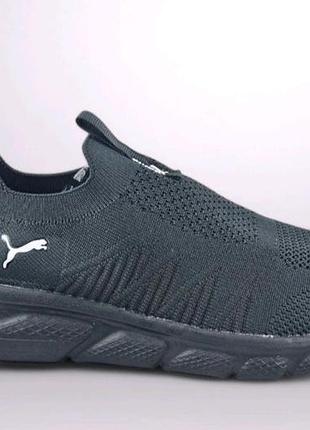 Кроссовки мужские летние пума (puma) без шнурка, т.серый цвет