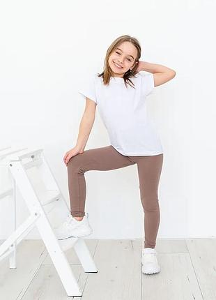 Лосины лосины трикотаж бежевые