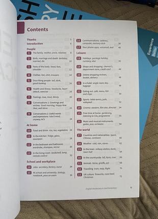 Підручник з англійської cambridge - english vocabulary in use - elementary4 фото