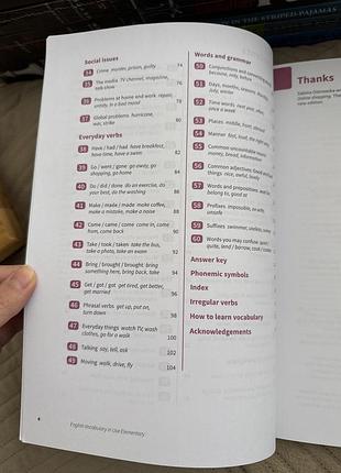Підручник з англійської cambridge - english vocabulary in use - elementary5 фото