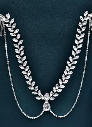 Невероятно красивое украшение на голову с кристаллами, диадема, свадебное украшение...