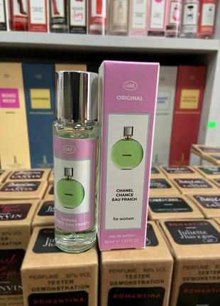 🤩духи объемом 40 мл! большой выбор брендовых ароматов! 🤩