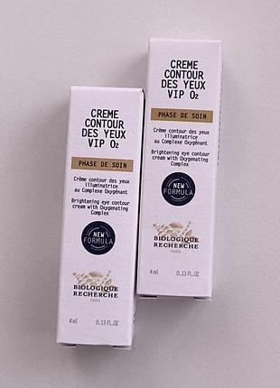 Vip o2 crème contour des yeux
