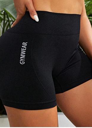 Спортивные короткие шорты с высоким поясом для фитнеса спортзала тренировок йоги бега танцев шортики