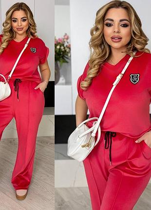 Велюровий спортивний костюм
