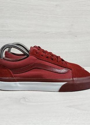 Замшевые женские бордовые кеды vans old skool оригинал, размер 35