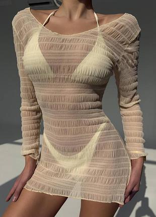 Стильний купальник трійка