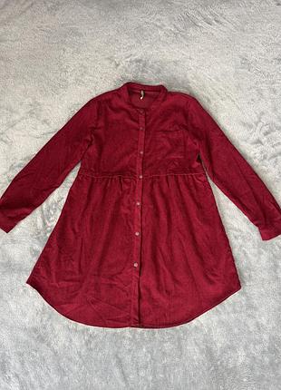 Сукня
