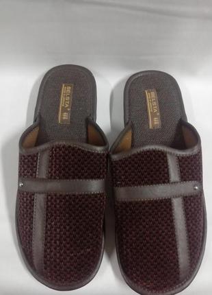 Белста чоловіча