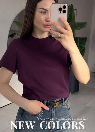 Жіноча базова футболка favorite style