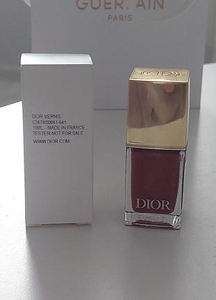 Лак dior vernis тон 641