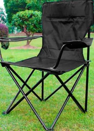 Сложное кресло складное для пикника и рыбалки "паук" черный