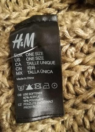 Удобный теплый шарф-снуд известного шведского бренда h&m.5 фото