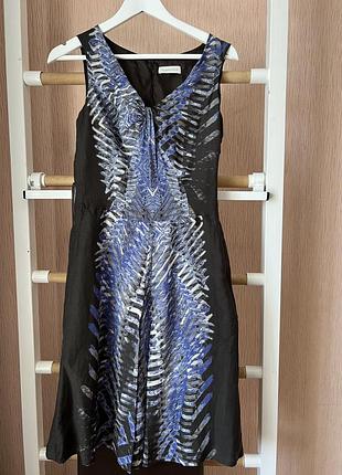 Ніжна сукня, сарафан в складі шовк