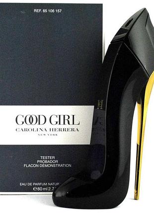Оригинальный carolina herrera good girl 80 ml tester парфюмированная вода