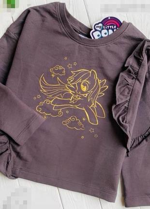 Реглан свитшот my little pony р. 128