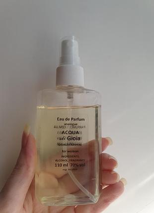 Парфумована вода giorgio armani Kids acqua di gioia
