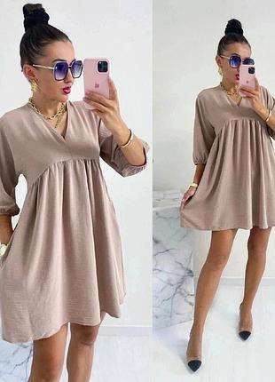 Знижки😍плаття