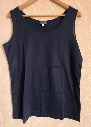 Майка батал