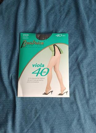 Колготки,цвет моккоо