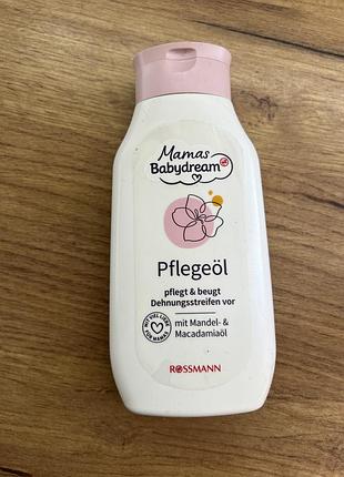 Олійка від розтяжок для вагітних  mamas babydream