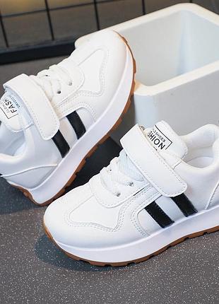 Детские кроссовки унисекс