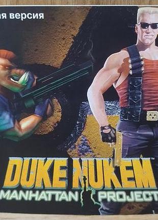 Диск для пк duke nukem manhattan project