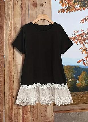 Жіноча футболка