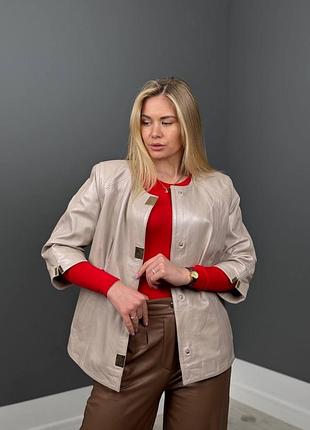 Натуральна шкіряна классична куртка шанель воріт рукав 3/4. бежева шкіряна куртка туреччина4 фото