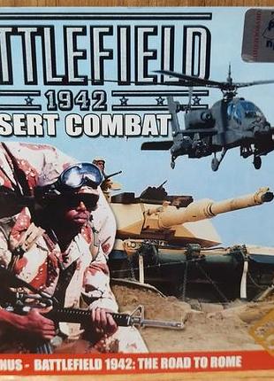 Диск для пк battlefield 1942 desert combat