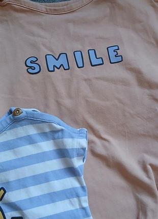 Комплект песочники  боди next  6-9 3