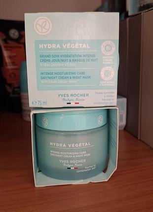 Крем-маска 100годин зволоження