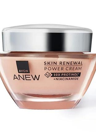 Обновляющий крем для лица и шеи "энергия протенола" anew skin renewal power cream avon, 50ml