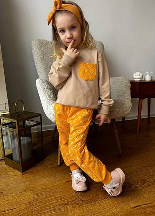 Весняний костюм для дівчат