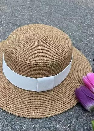 Стальная женская шляпа на обьем головы 57 см и меньше.