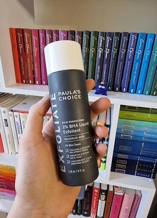 Тонік із саліциловою кислотою paula's choice - skin perfecting - 2% bha liquid exfoliant
