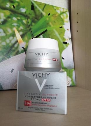 Vichy liftactiv.із сонцезахисним фактором.оригінал.