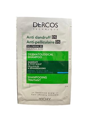 Vichy dercos шампунь проти лупи для нормального, жирного волосся