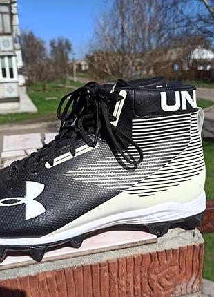 Бутси, копочки, кросівки nike under armour