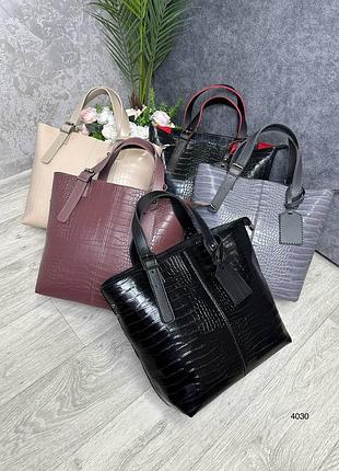 Жіноча велика містка сумка , формат а4, чорна сумка, пудра сумка, бежева сумка, сіра сумочка, еко шкіра, україна