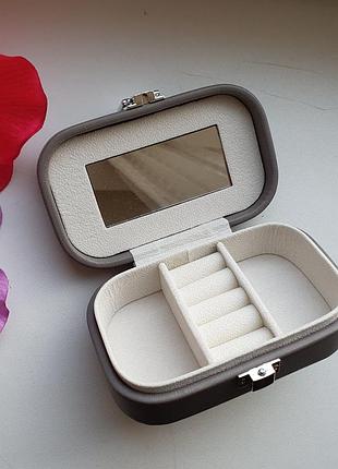 Скарбничка для прикрас