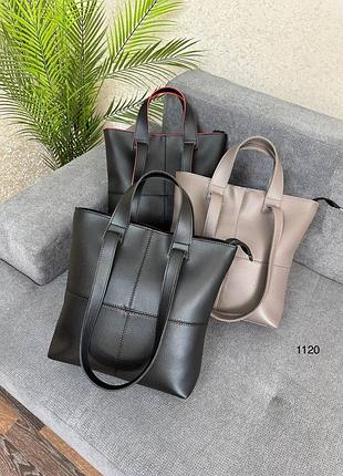 Жіноча велика містка сумка , шопер жіночий, формат а4, чорна сумка , бежева сумка, еко шкіра, сумка україна , біла сумка , капучіно сумка , коричнева