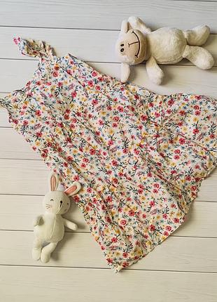 Самафан на брителях,сукня,плаття