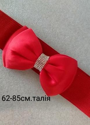 Пояс корсет