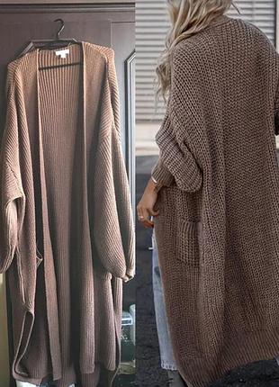 Кардиган трендовый длинный оверсайз topshop