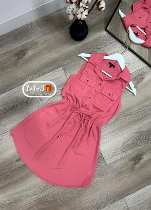 Жіноча сукня без рукавів коралового кольору літня коротка з ґудзиками