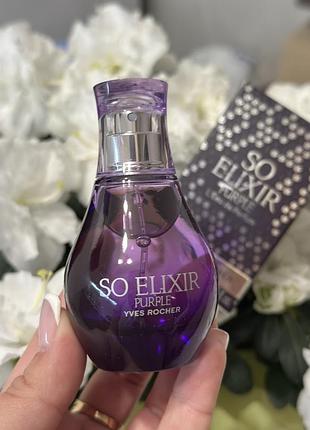 So elixir purple 30 мл