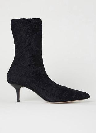 Ажурные ботльоны сапожки h&m